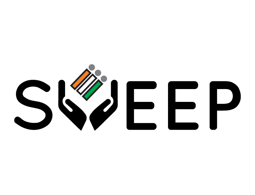 Sahibganj: SVEEP अंतर्गत जिला स्तरीय बैडमिंटन प्रतियोगिता आज से आयोजित