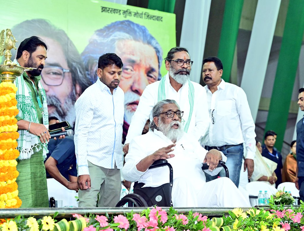 Hemant Soren's coronation as JMM president today, Shibu will remain the founding patron