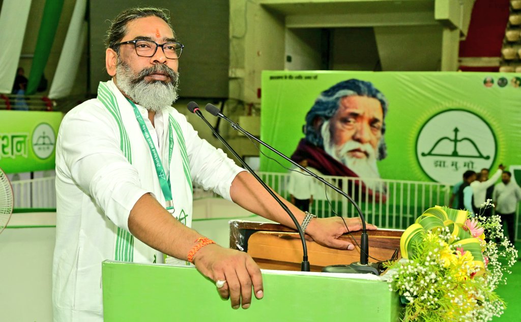 JMM opposed the new Waqf law in the convention, 16 political resolutions passed