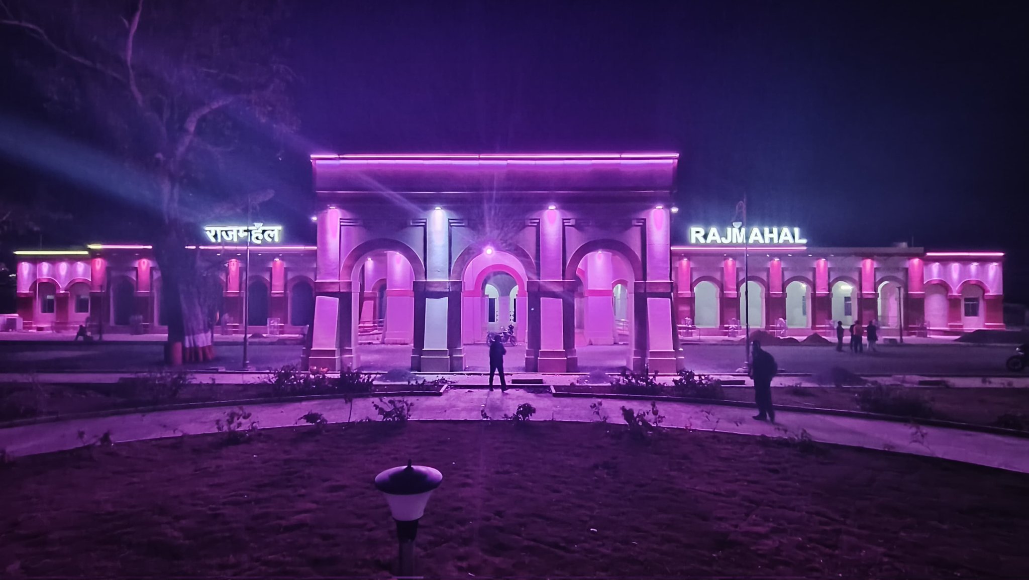 PM Narendra Modi's gift to Jharkhand: Inauguration of 3 Amrit Bharat railway stations, major improvement in passenger facilities