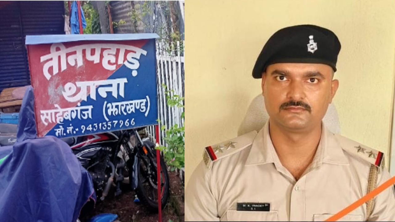 Teenpahar police station in-charge Gulshan Gaurav transferred, Mrityunjay Kumar Pandey becomes the new police station in-charge