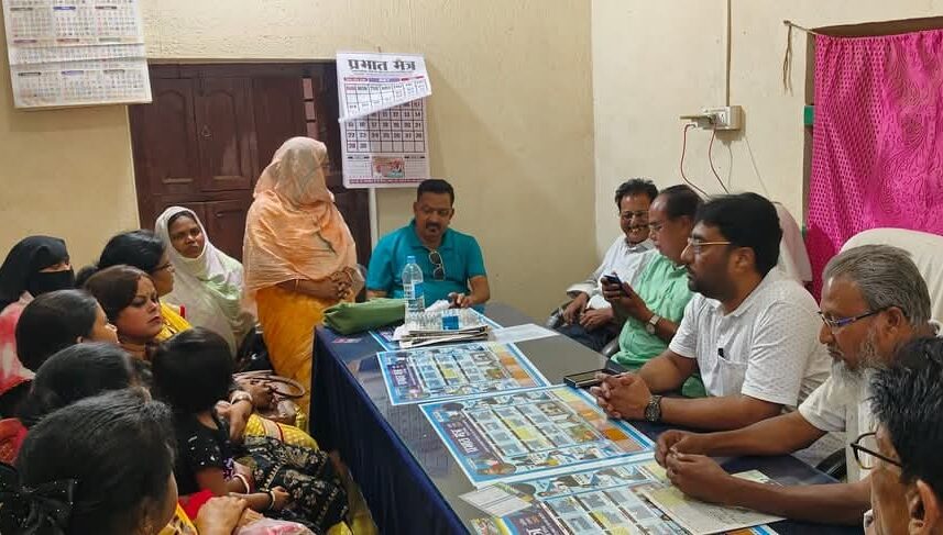 Pakur: Emphasis on women empowerment: Women Congress meeting held under the chairmanship of Congress State General Secretary Tanveer Alam