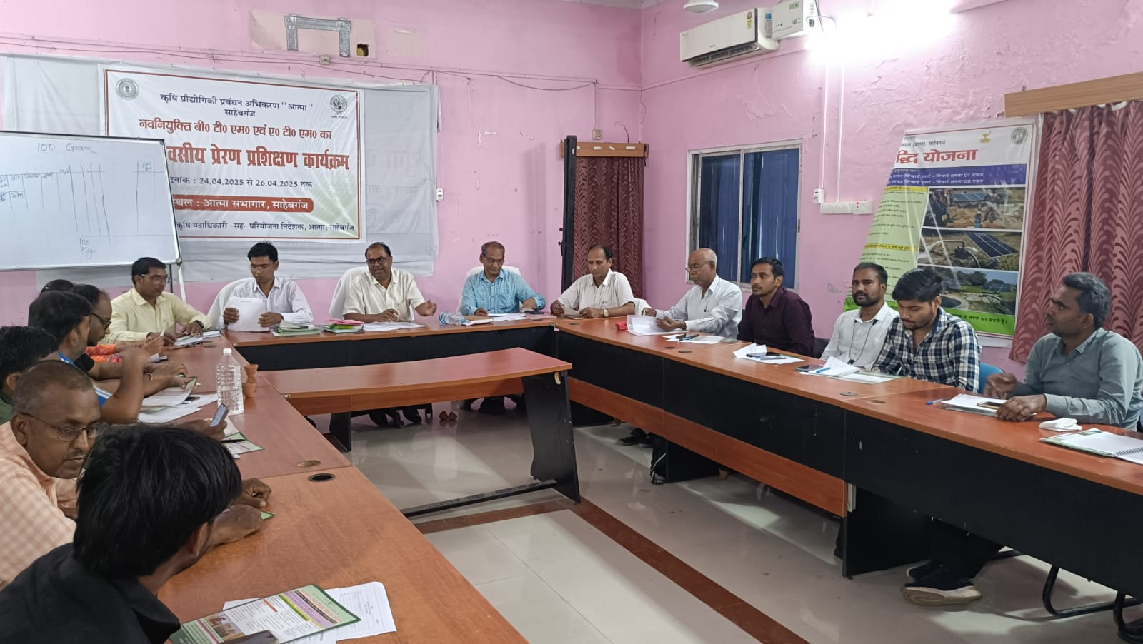 Progress of agricultural schemes reviewed, instructions to run special campaign from 19 to 30 May