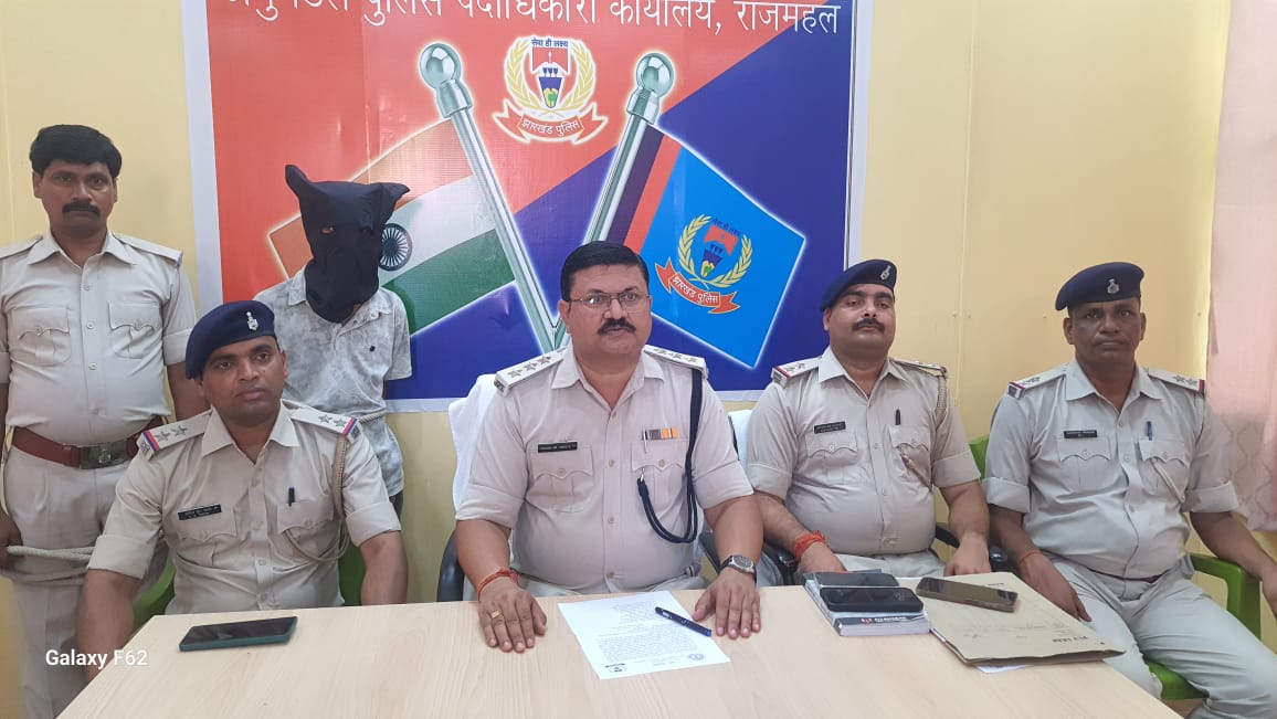 Sahibganj: Panchu Mandal was shot in a gambling dispute, the main accused arrested along with the weapon