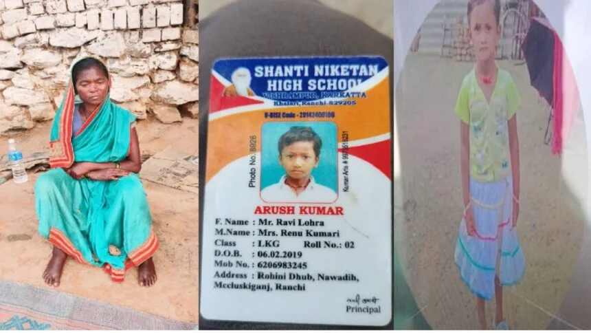 Triple murder in McCluskieganj: A monster killed his wife and two innocent children by hitting them with a grinding stone