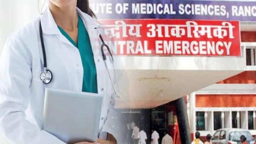 Female doctor molested in RIMS, accused absconding, FIR lodged