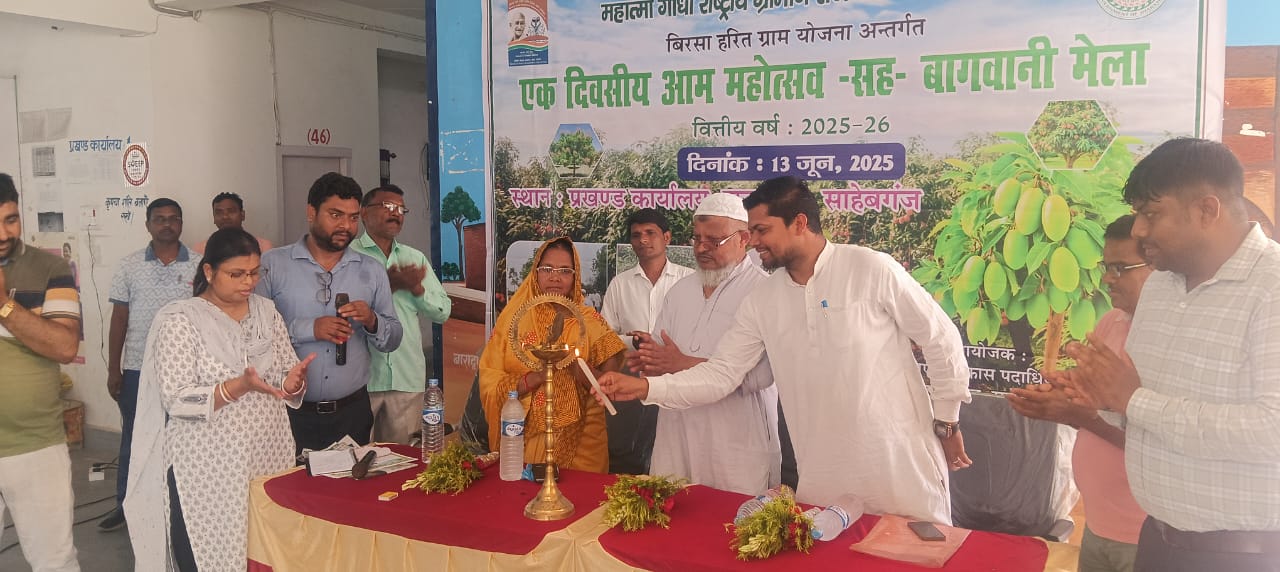 Grand celebration of Mango Festival-cum-Horticulture Fair at Rajmahal