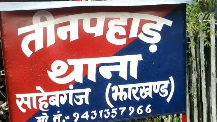 Road accident in Tinpahar: Bike rider seriously injured in collision with a four-wheeler, driver absconding