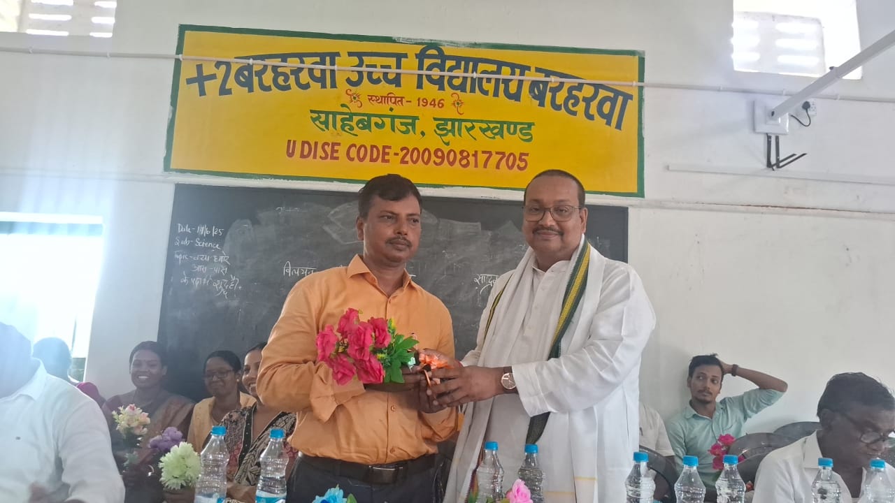 Talent award ceremony organized in Barharwa High School courtesy of social worker Suman Kumar