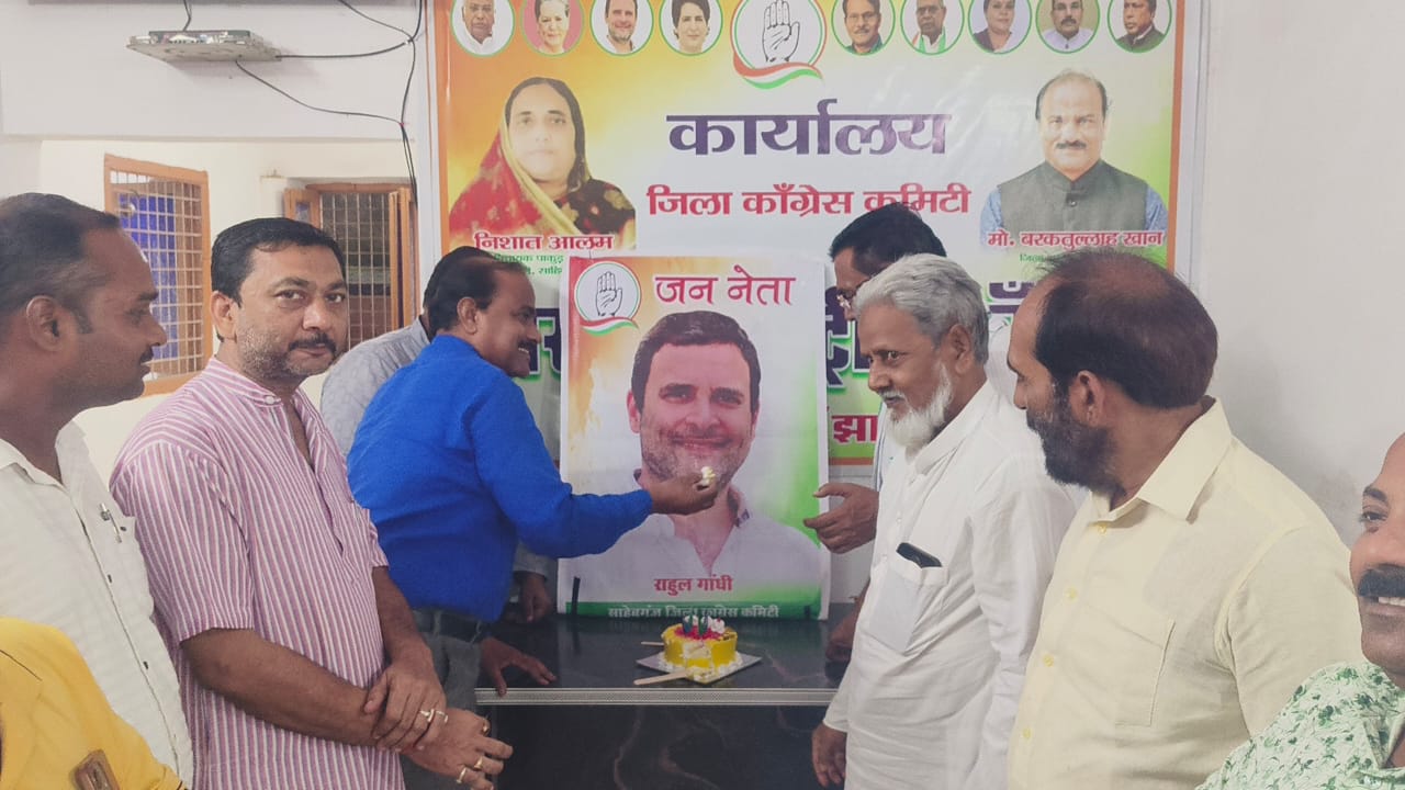 Rahul Gandhi es un símbolo de la política del amor y la humanidad en el país: Barkatullah Khan