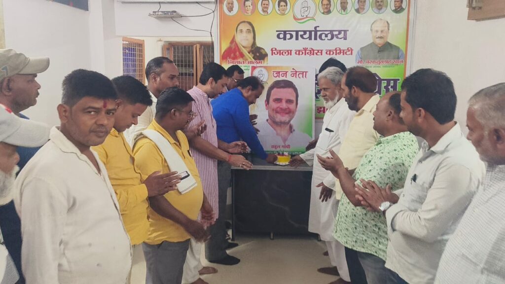 Rahul Gandhi es un símbolo de la política del amor y la humanidad en el país: Barkatullah Khan