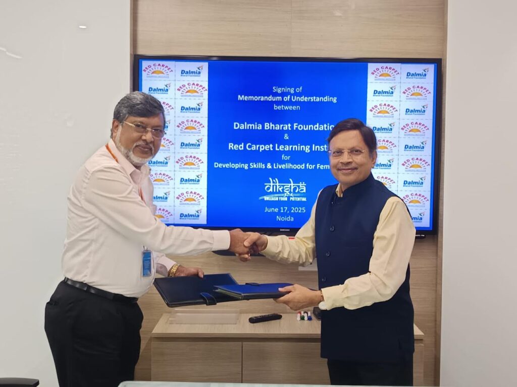 Women will get new momentum: Dalmia Bharat Foundation and Red Carpet will promote self-reliance through training in the auto sector