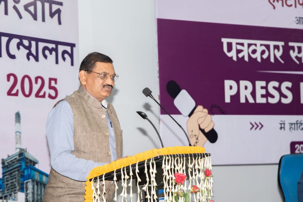 Media Meet at NTPC Farakka: A new initiative of dialogue and transparency