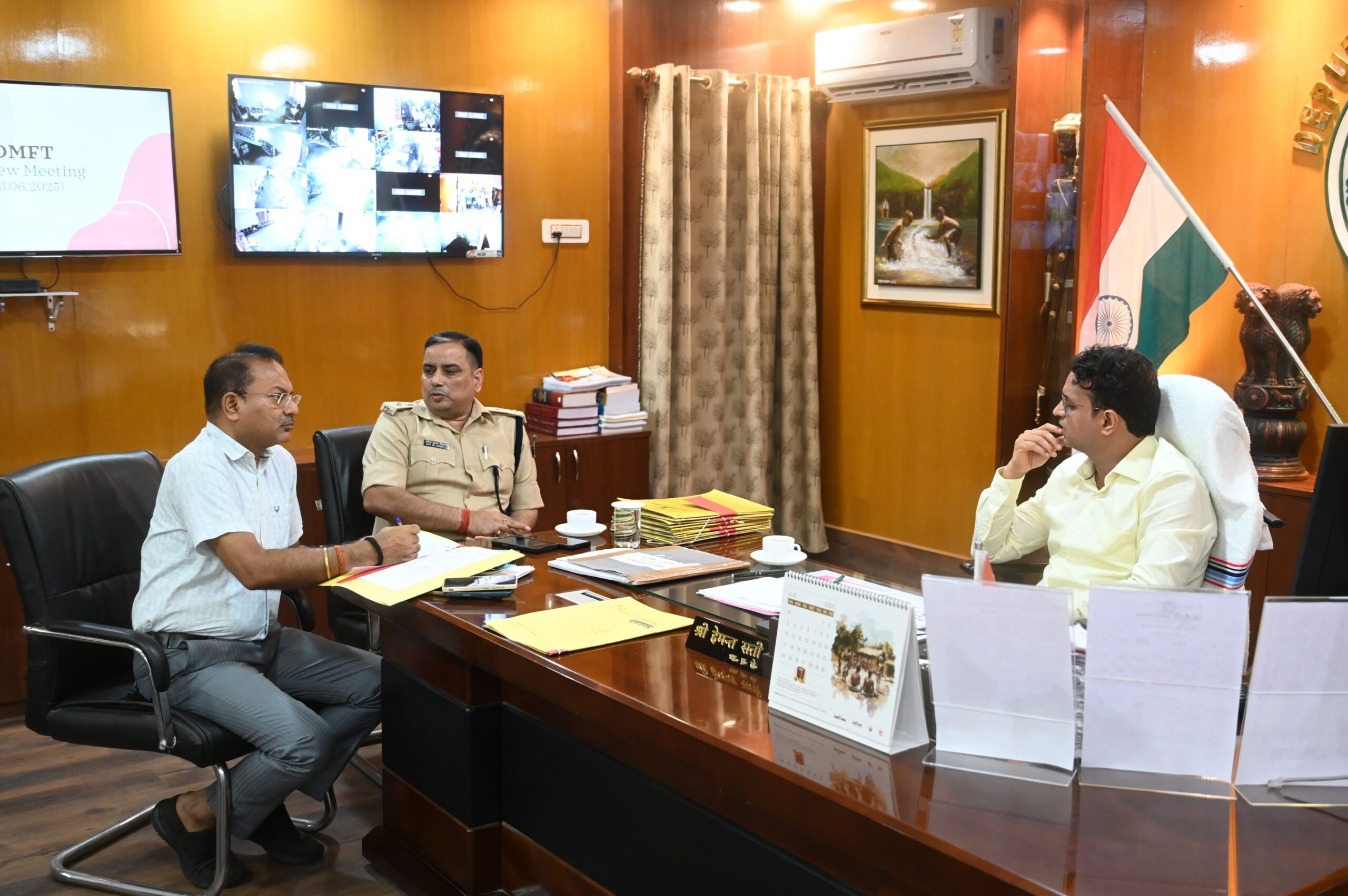 Sahibganj: Review meeting of schemes run from DMFT funds concluded