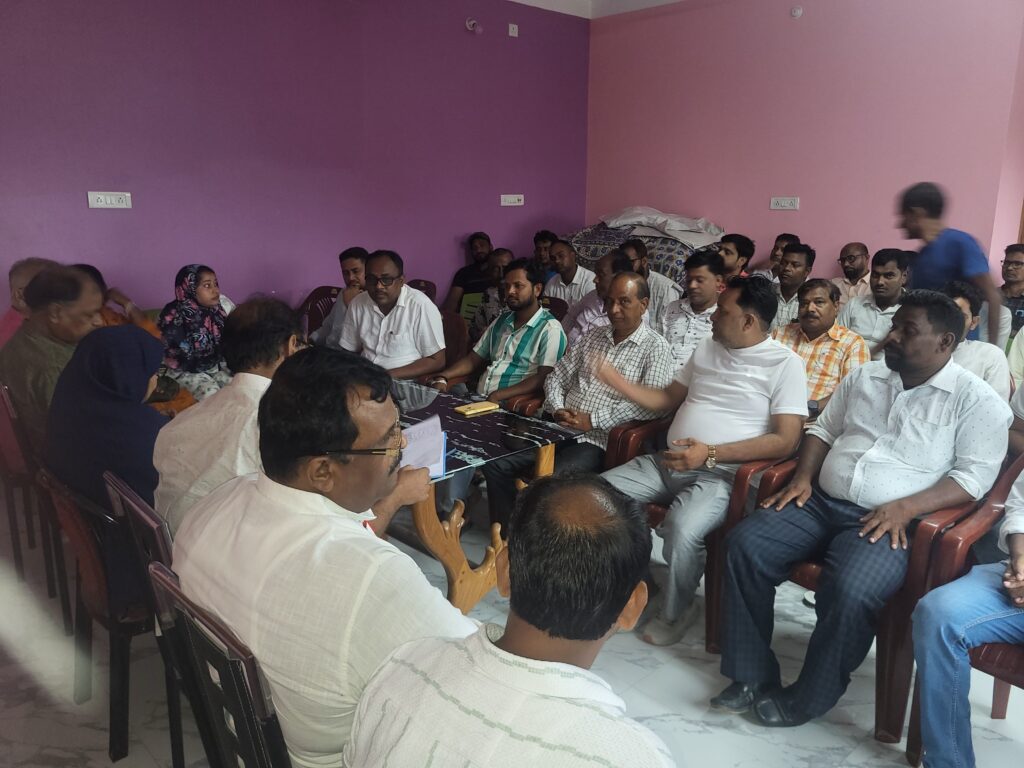 Barharwa: An important meeting of Congress was held under the chairmanship of MLA Nisat Alam regarding the empowerment of the organization