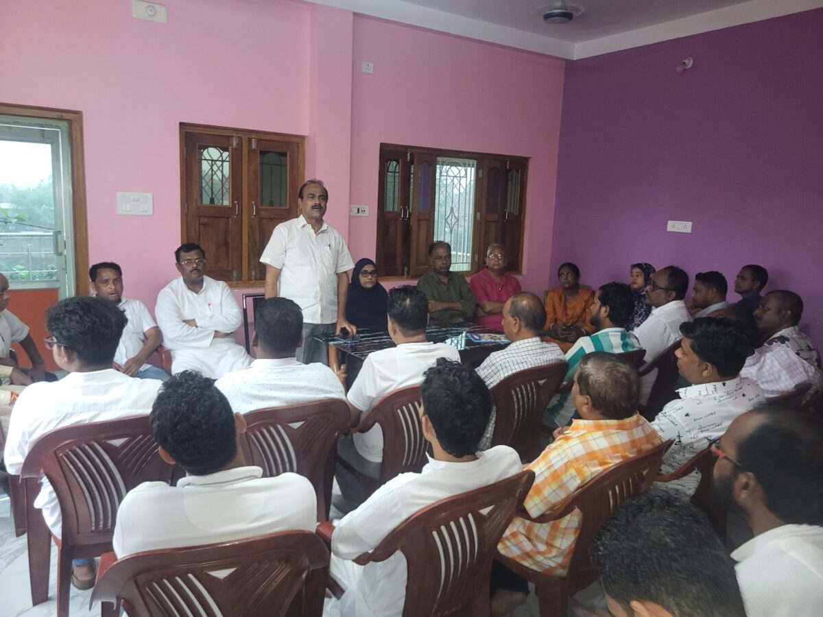 Barharwa: An important meeting of Congress was held under the chairmanship of MLA Nisat Alam regarding the empowerment of the organization