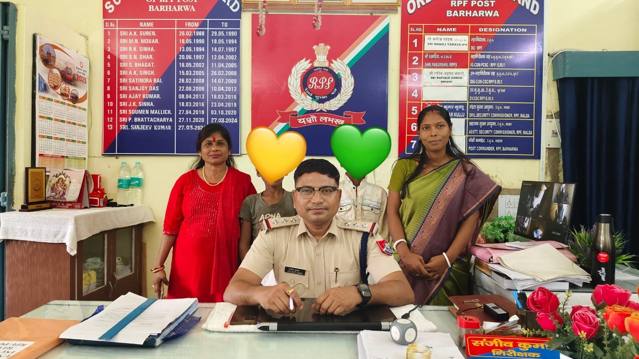 Sahibganj: Two innocent children who ran away from home were recovered, Barharwa RPF handed them over to child protection unit