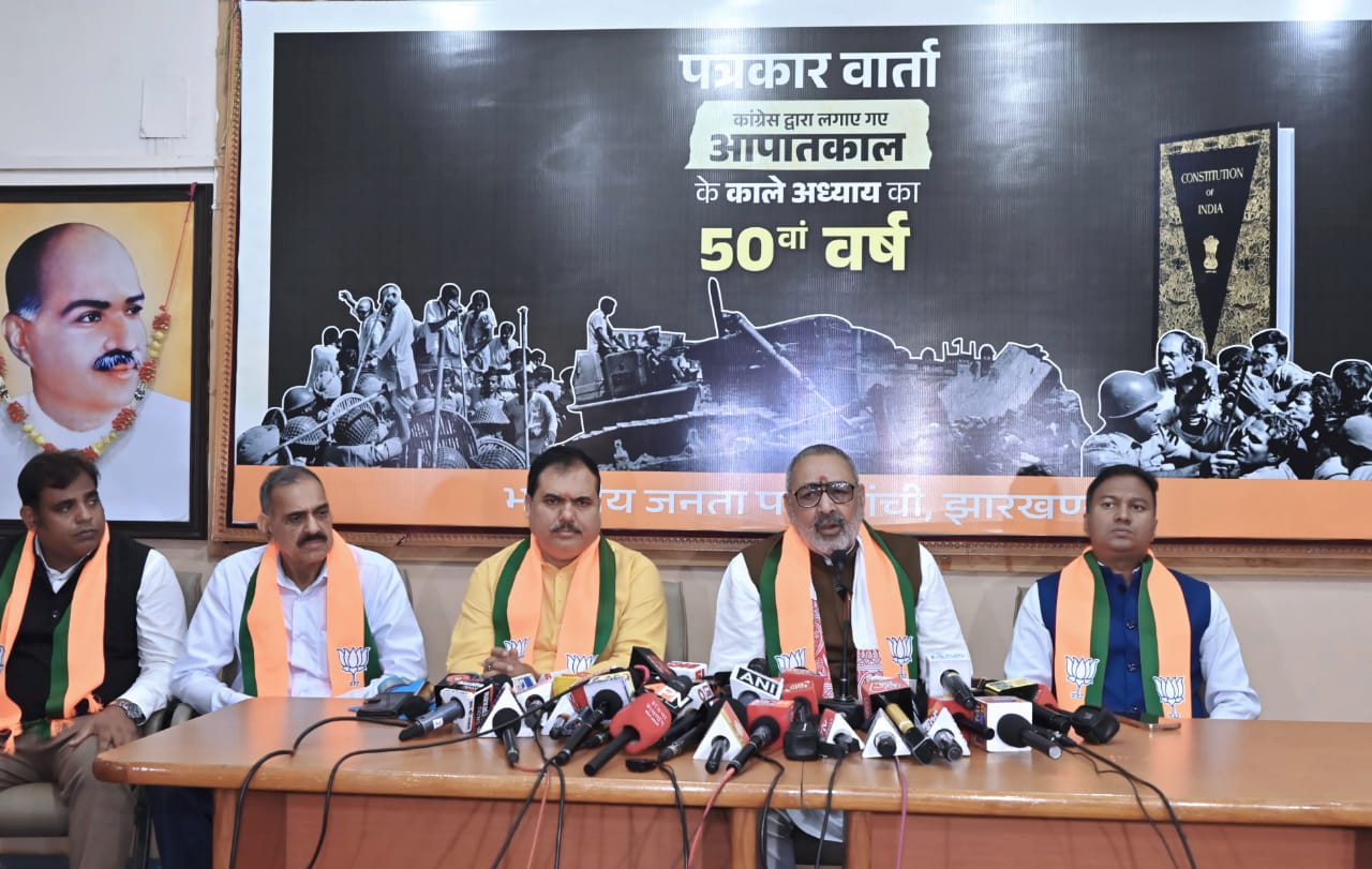 Giriraj Singh's scathing attack: Democracy and dynasty are not complementary to each other, situation in Jharkhand is worse than Emergency