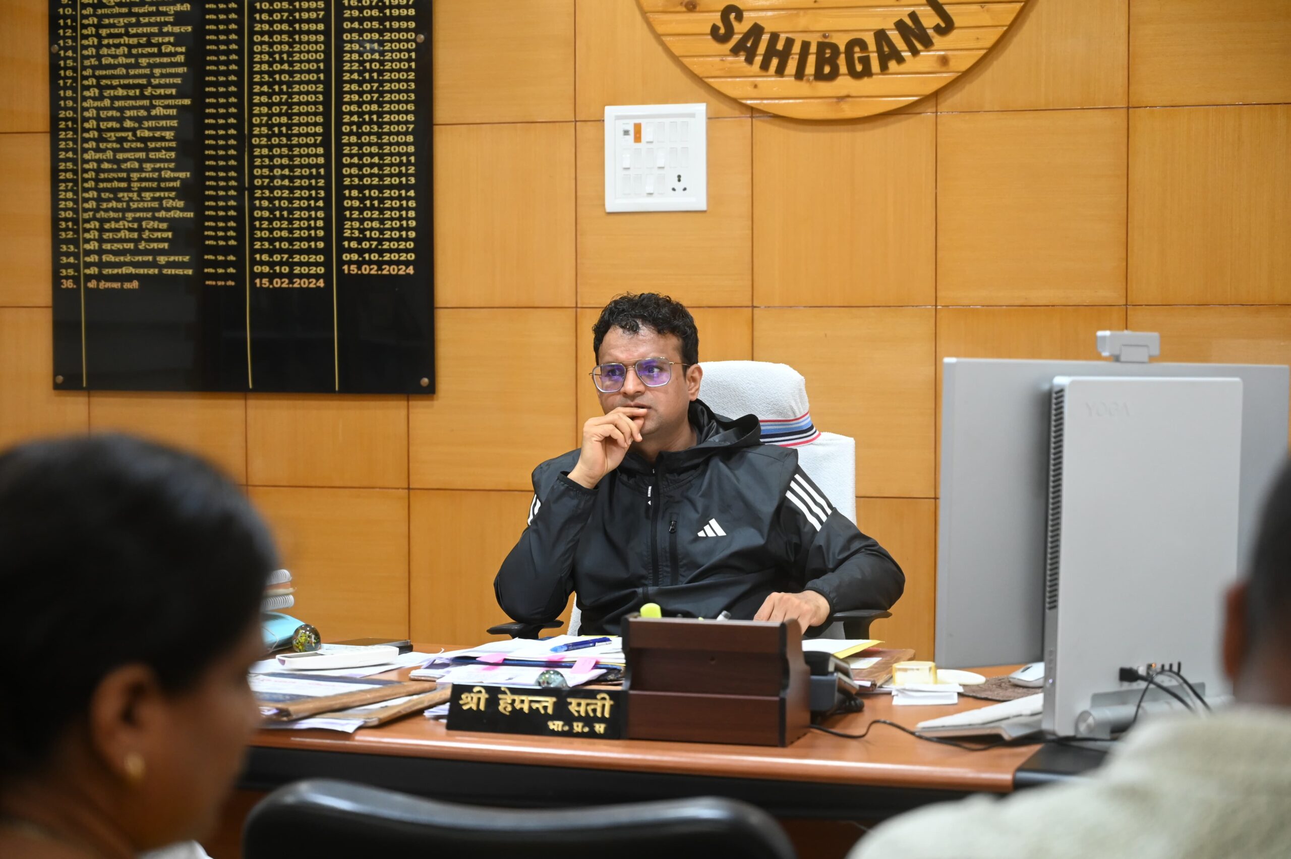 Sahibganj: Review meeting of Zero Dose program concluded, Deputy Commissioner gave necessary instructions