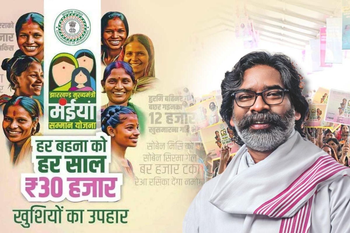 Tinpahar: Women are upset due to not getting the money under Maiya scheme, appealed to the administration