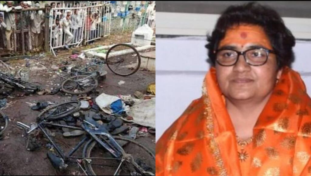 Malegaon Blast Case: Sadhvi Pragya acquitted, allegation related to bike not proved in court