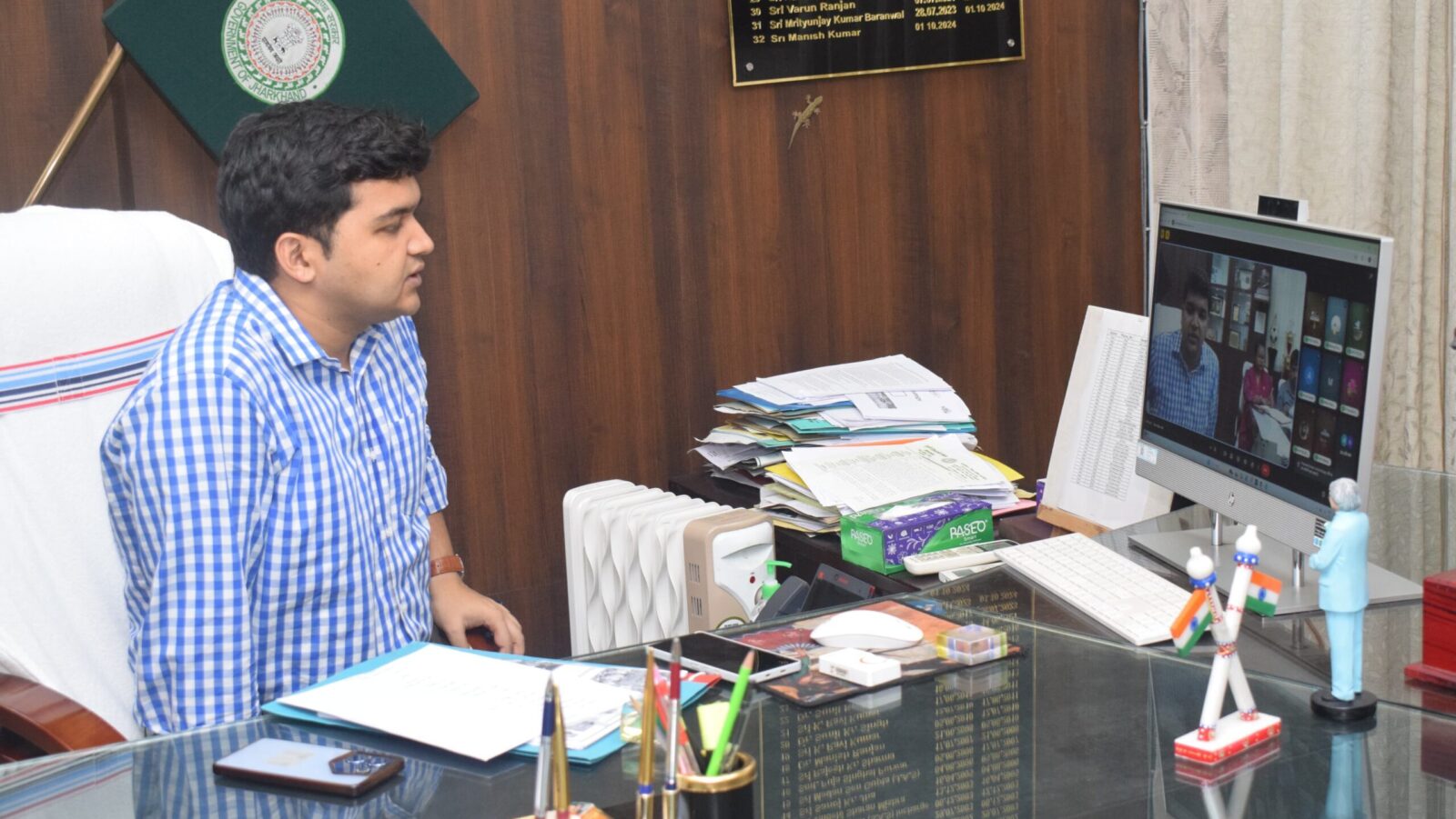Pakur: Deputy Commissioner held a review meeting with teachers to improve the quality of education