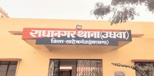 Sahibganj: 60-year-old man strangled to death with a towel in a land dispute, accused absconding
