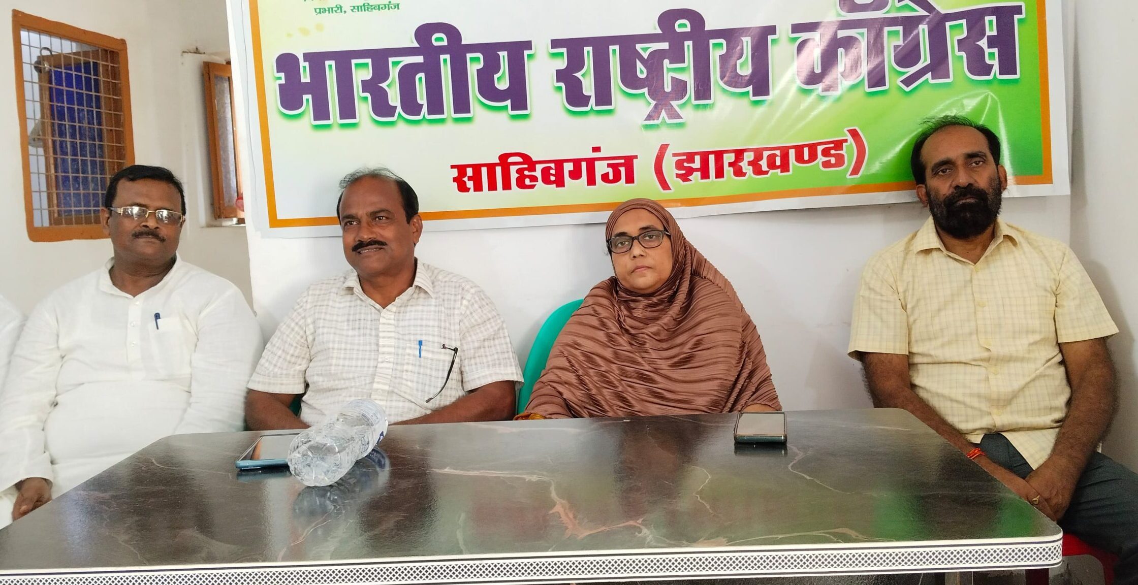 Sahibganj: Organization Creation 2025 - Emphasis on strengthening the organization at the Gram Panchayat level in the monthly meeting of Congress