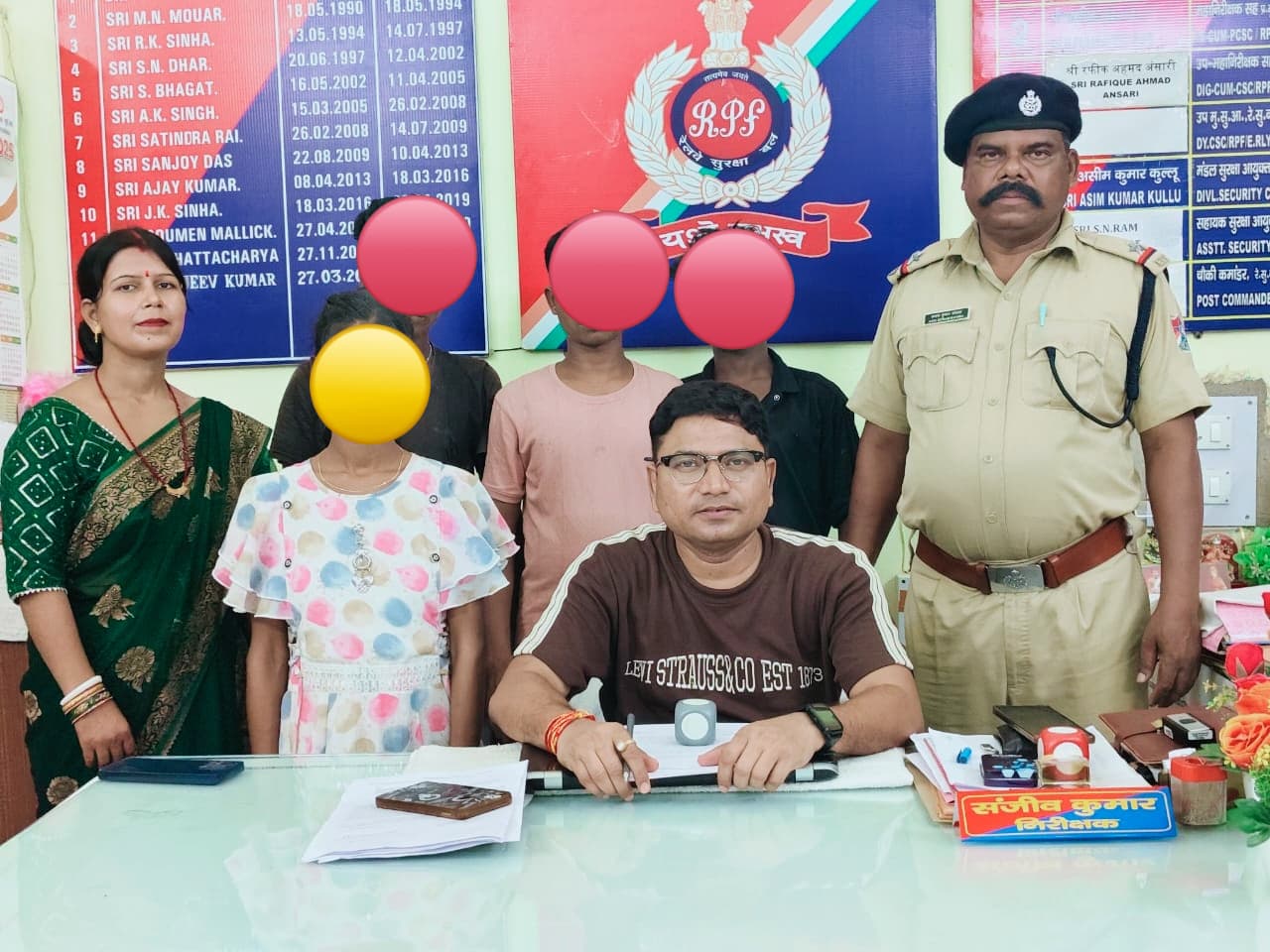RPF's anti-human trafficking operation at Barharwa railway station, four minor children rescued