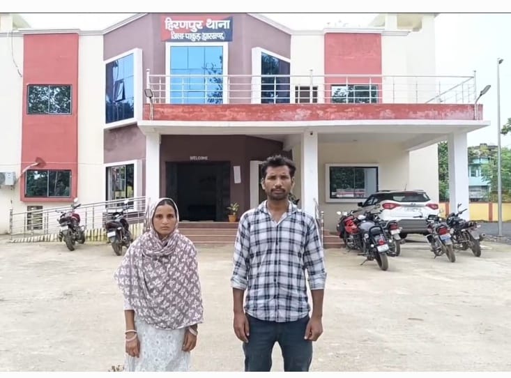 Pakur: A three-month-old infant mysteriously goes missing in Hiranpur, mother appeals to the police station