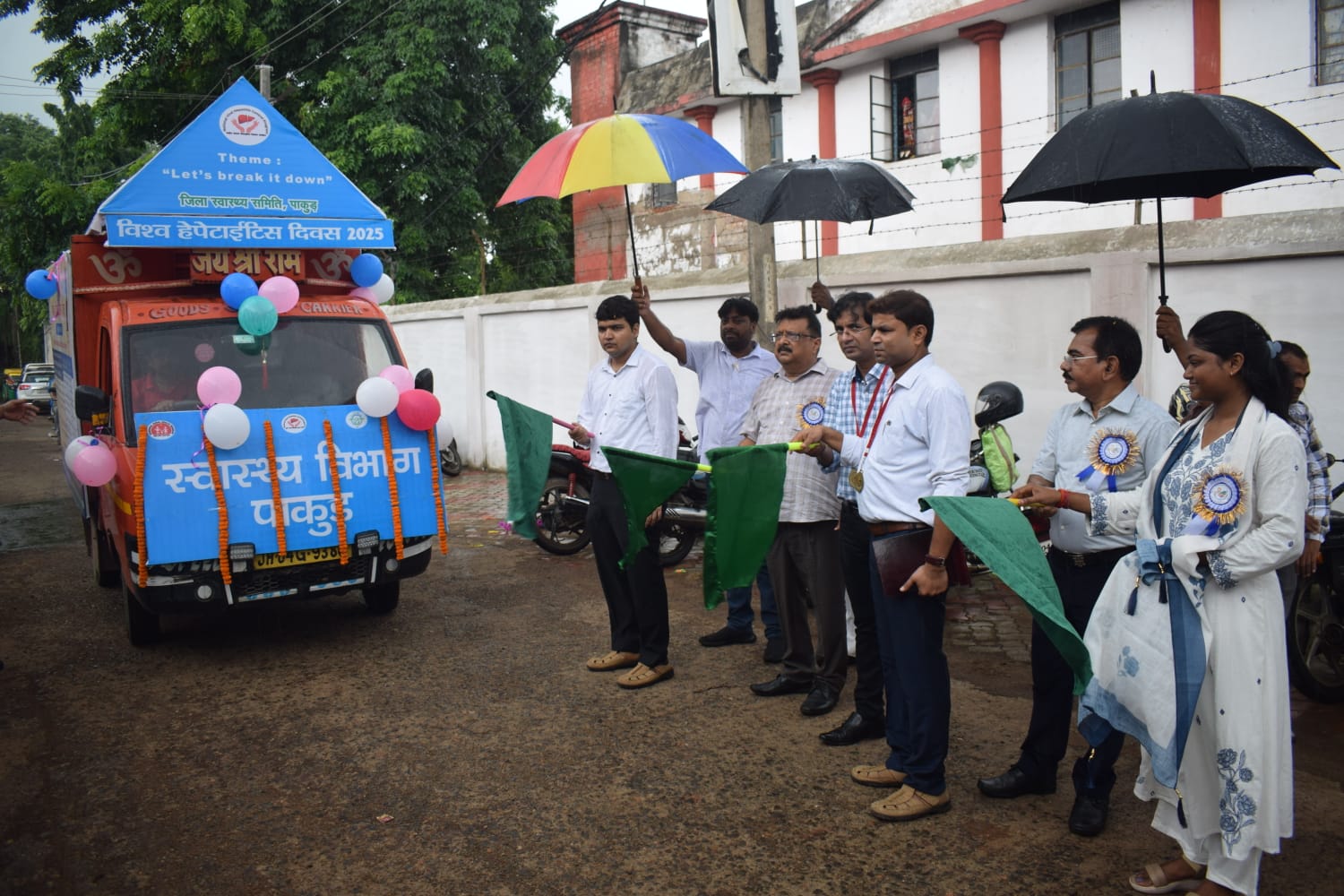 Pakur: Awareness chariot dispatched on Hepatitis Day