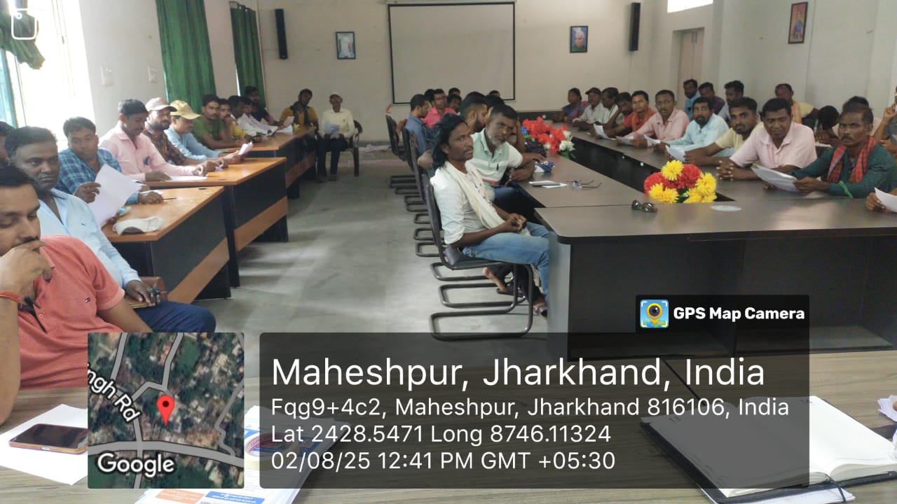 Farmers in Pakur received the 20th installment of PM Kisan Yojana, awareness programs in all blocks