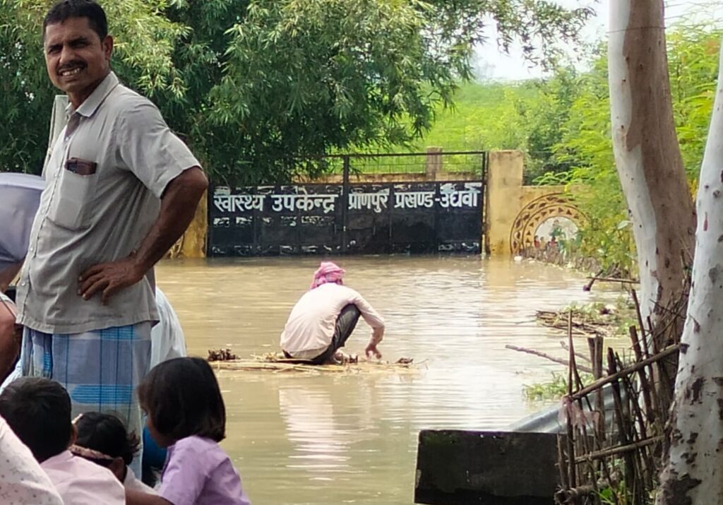 Sahibganj: Flood wreaks havoc in East Pranpur, villagers allege lack of government help, health center also submerged in water
