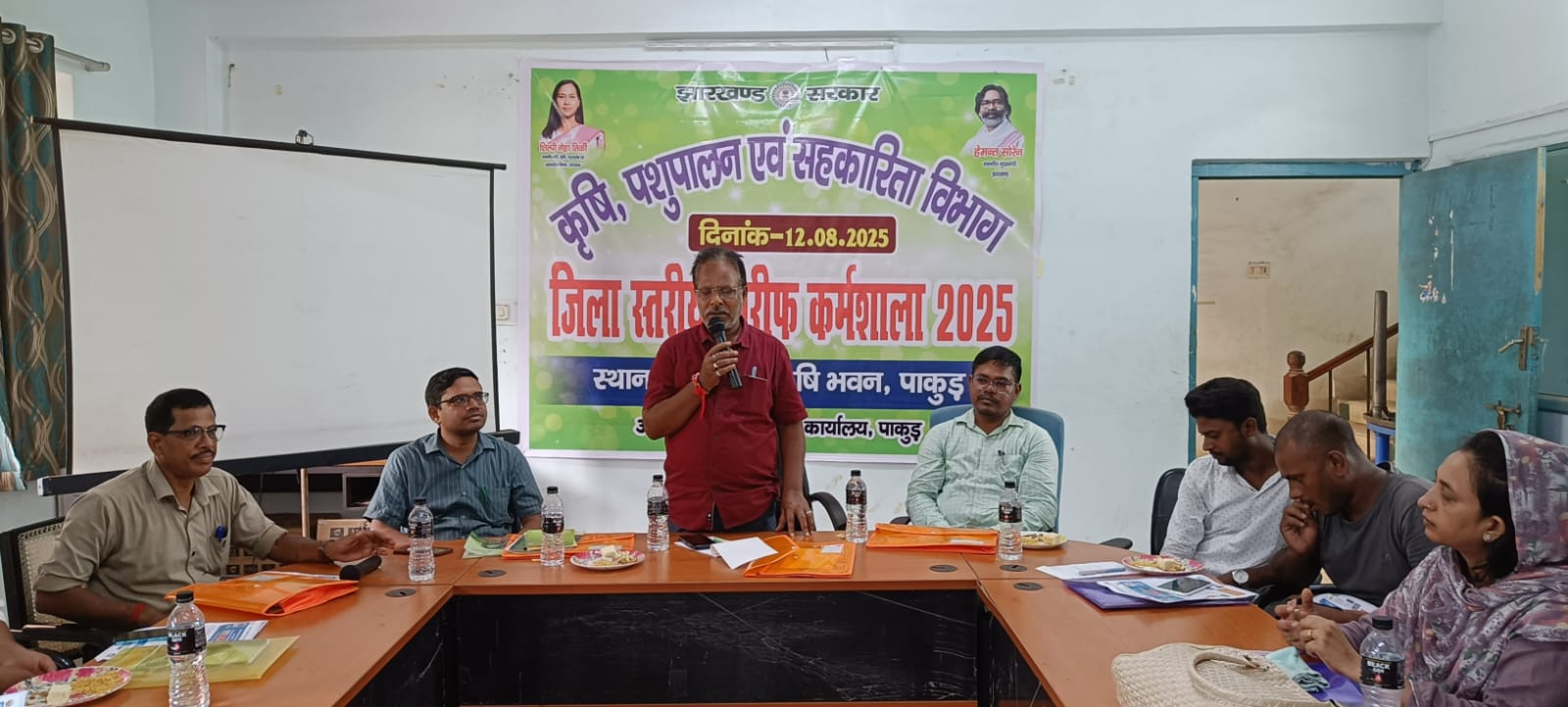 District level Kharif workshop in Pakur, farmers given information on modern farming techniques and schemes