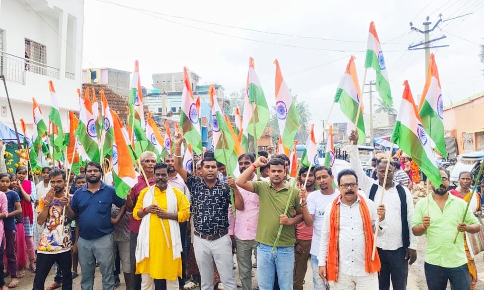 Sahibganj: Tricolor Yatra in every house in Kotalpokhar, atmosphere resonated with patriotic slogans