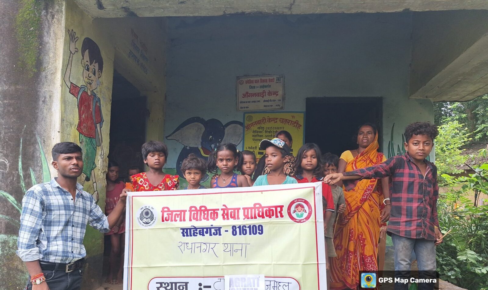 Sahibganj: "You are not alone" program organized, pledge to honor seniors