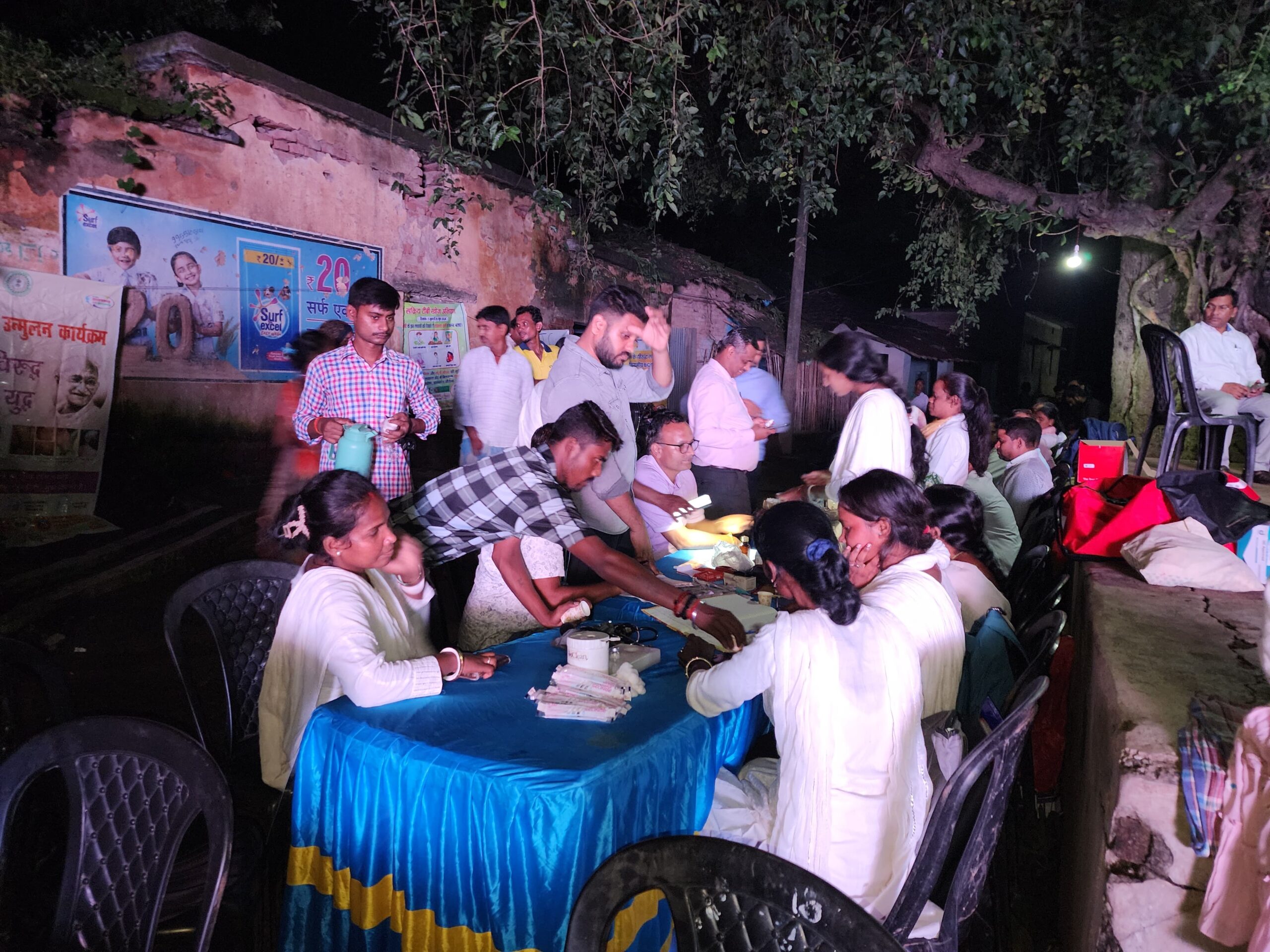 Sahibganj: Night Chaupal in Kala Azar affected Chowkidhab village, health checkup of villagers and awareness campaign