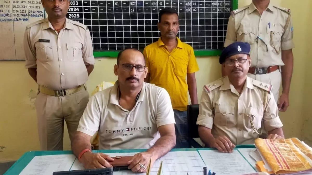 Sahibganj: Barharwa GRP arrested counterfeit currency smuggler from Bangladesh border