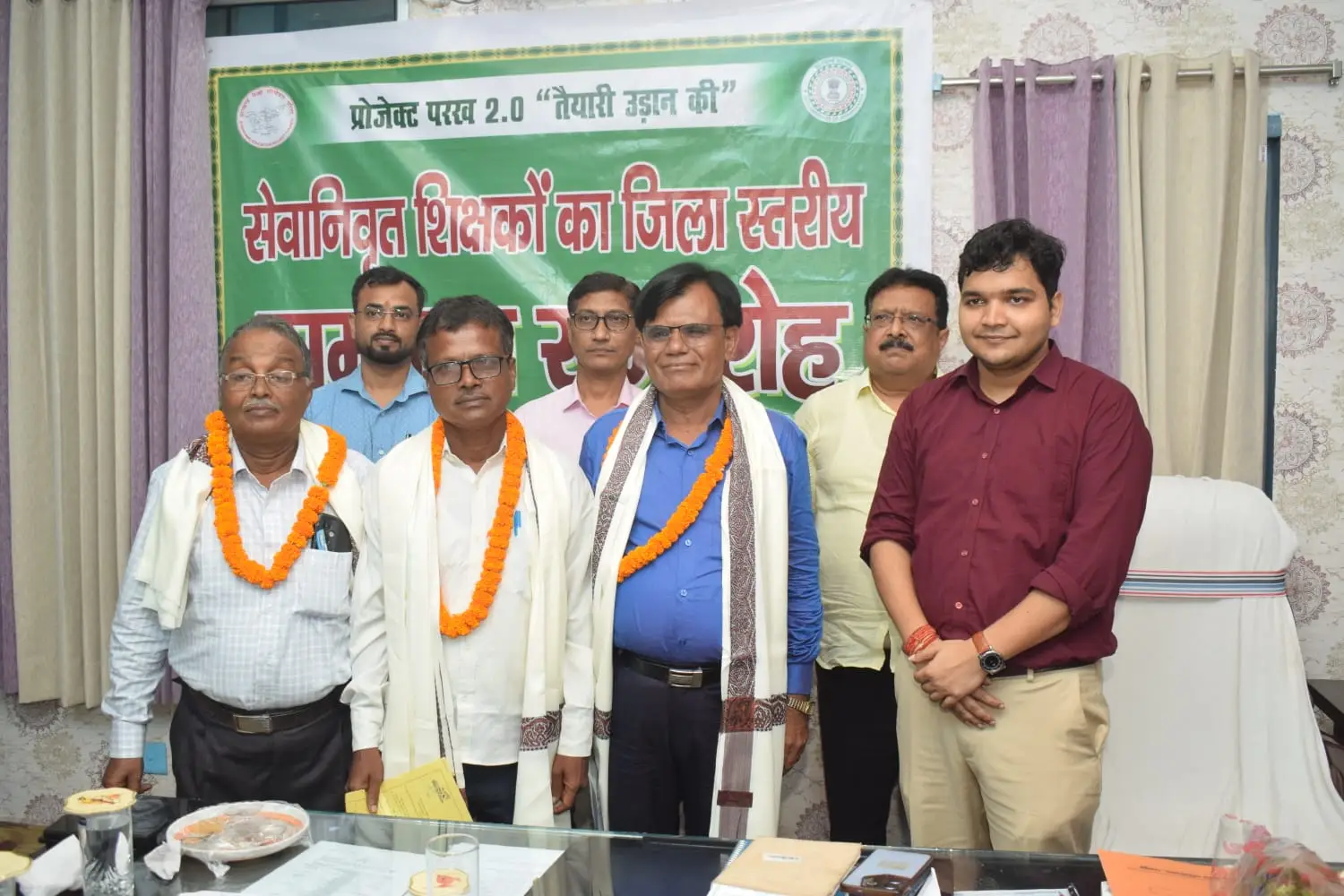 Pakur: 17 candidates of the district received appointment letter for the post of Assistant Professor