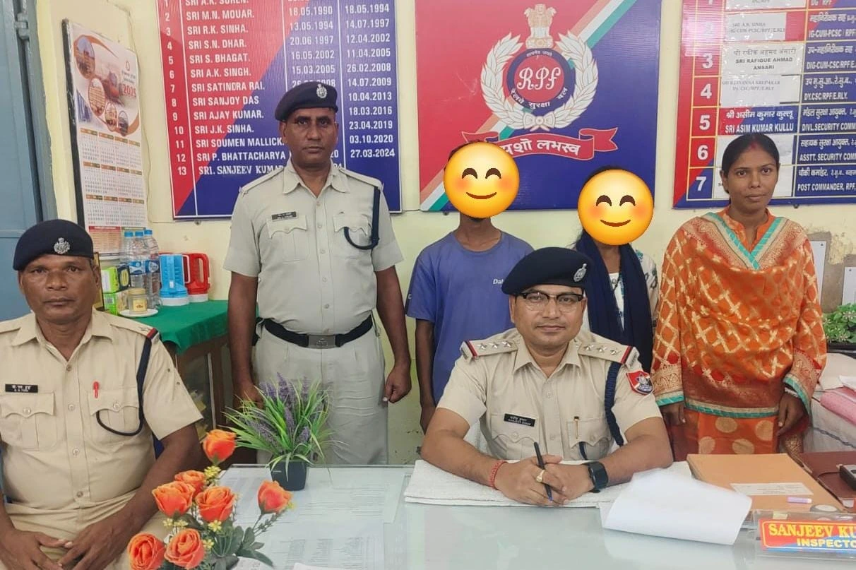 Barharwa: Due to the alertness of RPF, two minor children were saved from human trafficking.