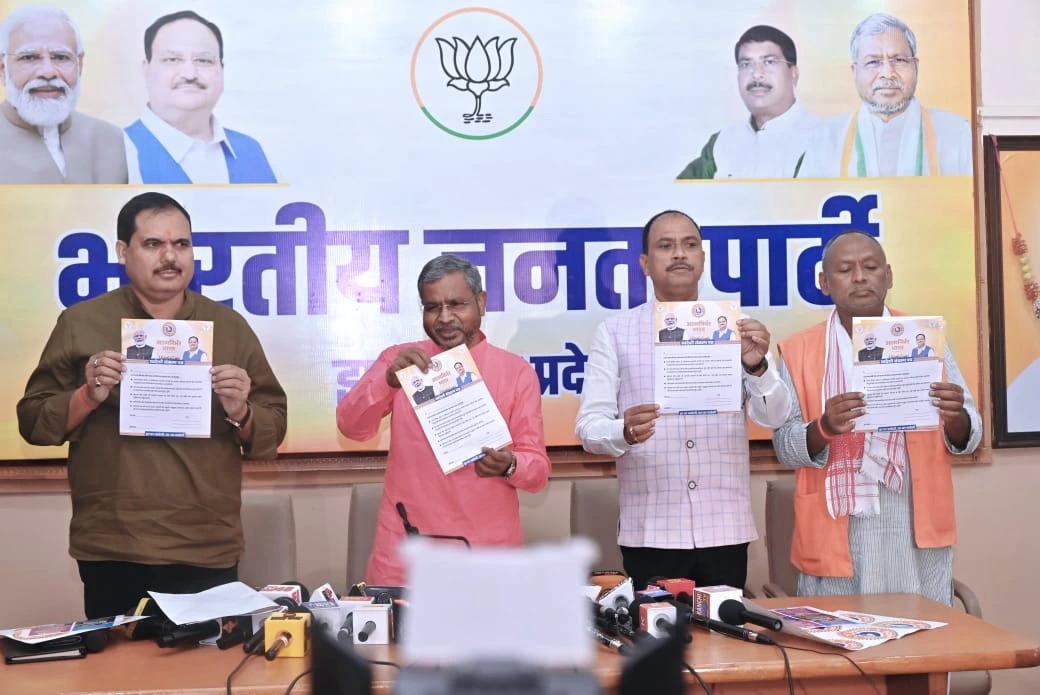 India will become self-reliant by strengthening the Swadeshi campaign: Babulal Marandi