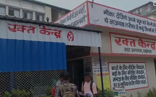 5 children test HIV positive due to infected blood in Jharkhand: High Court suspends several officials including civil surgeon