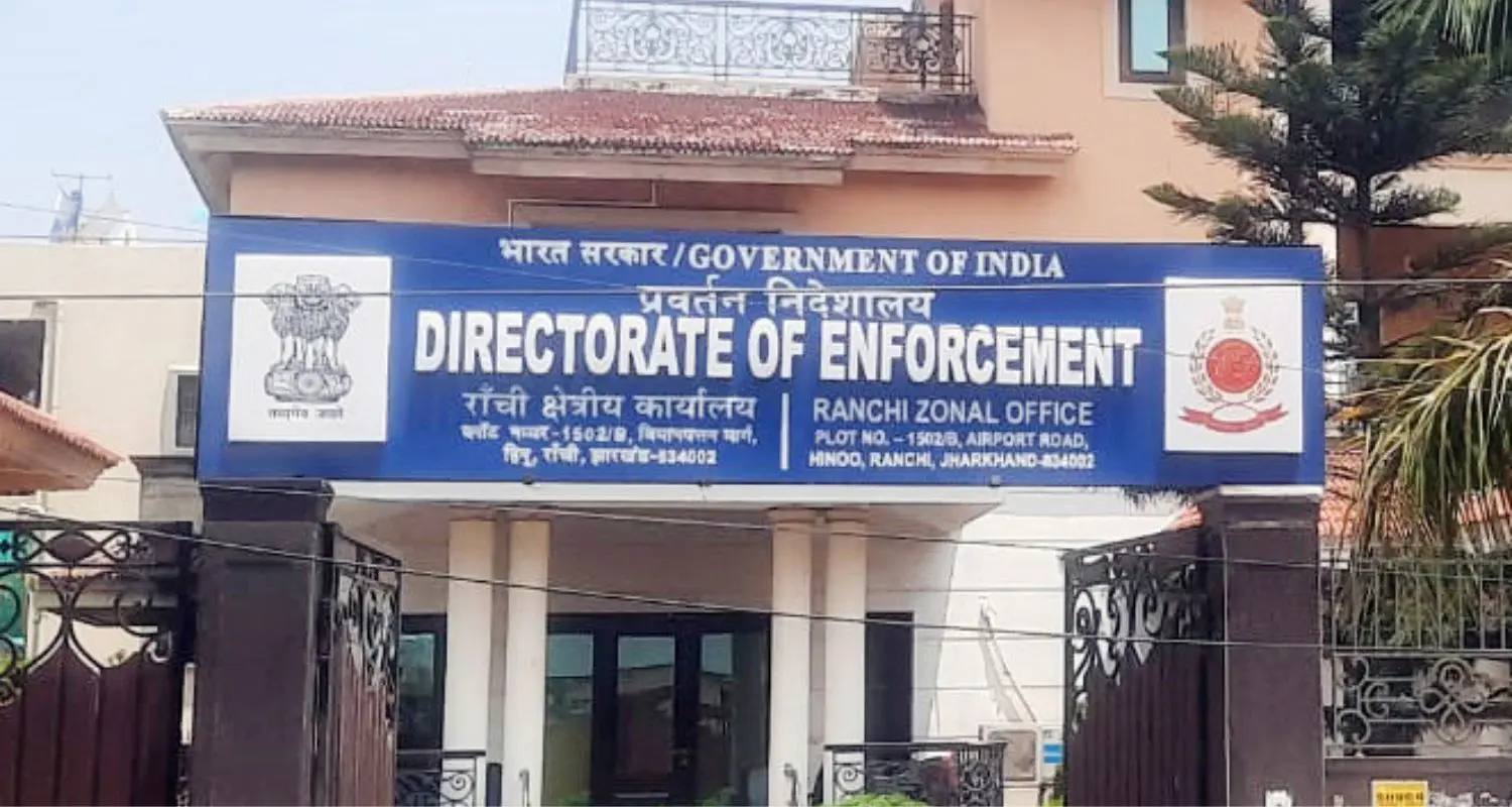 Ranchi: Rural Development Department scam, ED files charge sheet against Virendra Ram and eight others