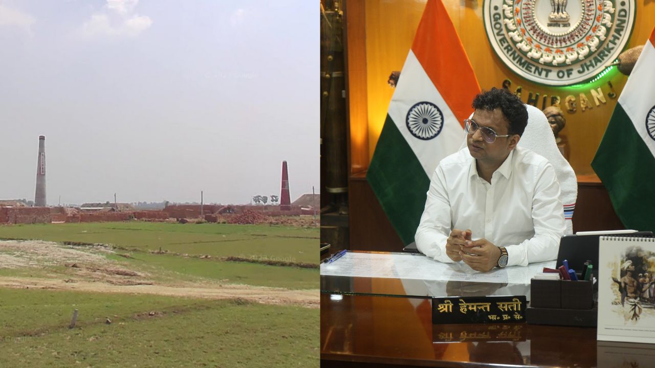 Sahibganj: Strict order by DC Hemant Sati, illegal brick kilns will be razed by December 15