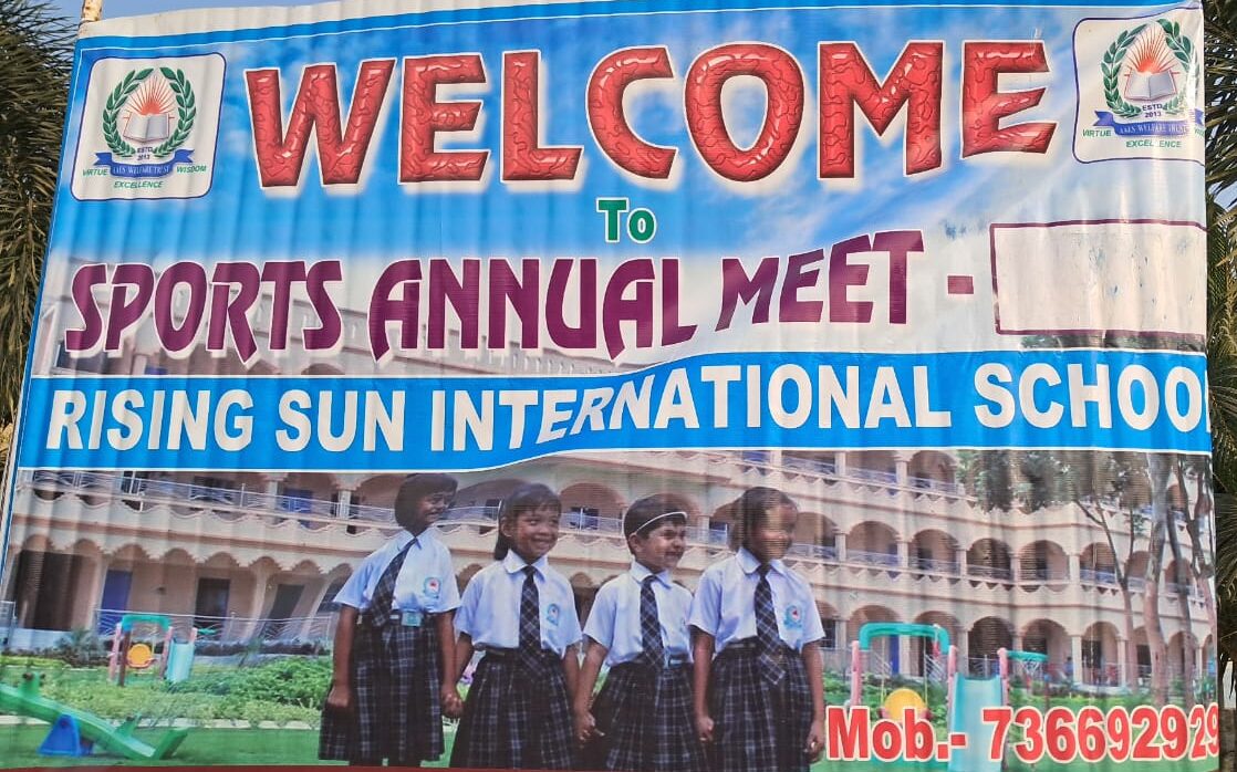 Barharwa: Rising Sun International School Sports Meet Ends with Thrilling Performances and Young Champions