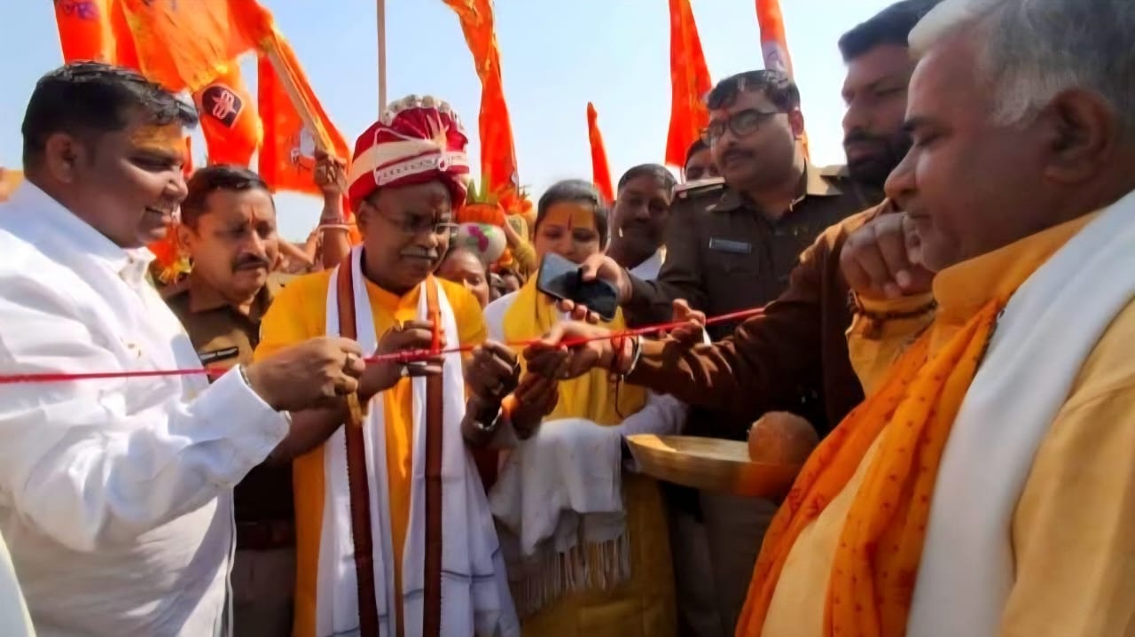 Sahibganj: महाराजपुर में श्री श्री 108 महारुद्र यज्ञ का शुभारंभ, झामुमो केंद्रीय सचिव पंकज मिश्रा ने किया उद्घाटन