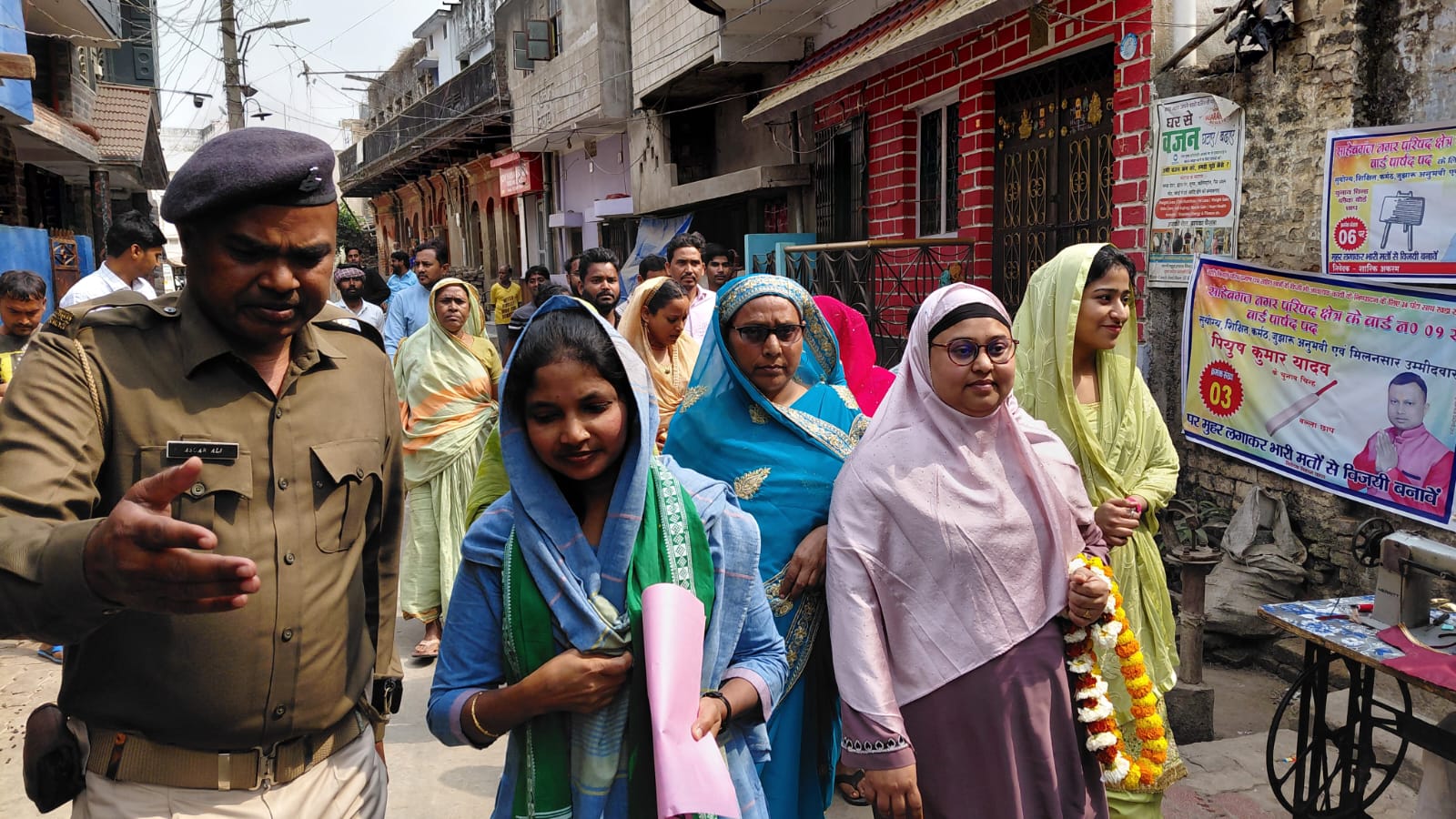 Sahibganj Municipal Election: नगर चुनाव में मोनिका किस्कू ने छोटू पासवान के पक्ष में मांगा समर्थन