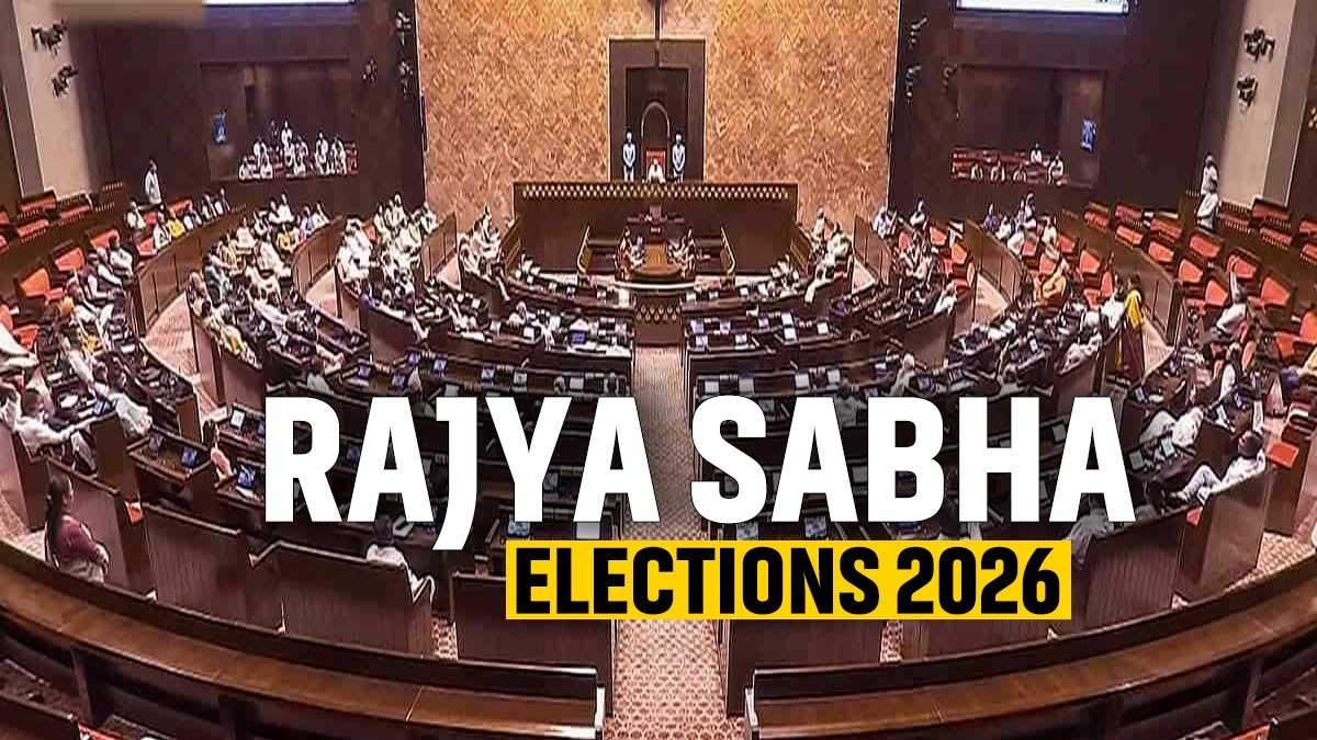Rajya Sabha Elections: Political activity intensifies in Rajya Sabha polls; voting underway for 11 seats; upsets feared in Bihar and Odisha.