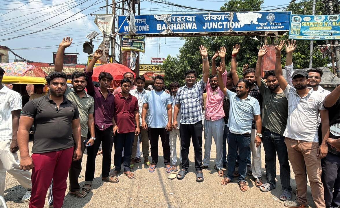 Sahibganj: सुप्रीम कोर्ट से आलमगीर आलम को राहत मिलते ही जश्न में डूबे कांग्रेस कार्यकर्ता, शाहनवाज नासिर बोले- सच की हुई जीत