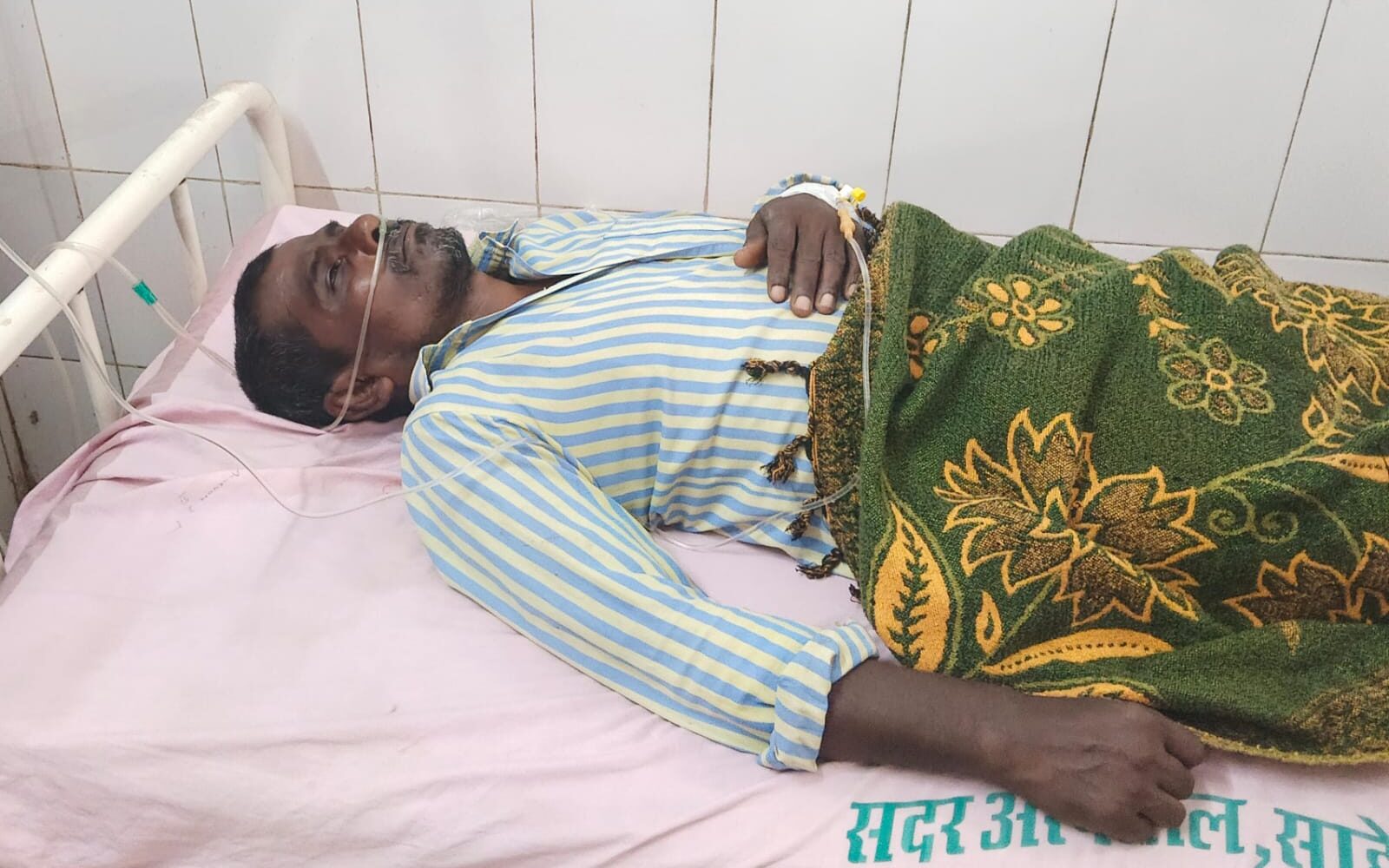 Sahibganj: कूड़ा उठाने के दौरान सफाई कर्मी को लगा करंट, सदर अस्पताल में भर्ती